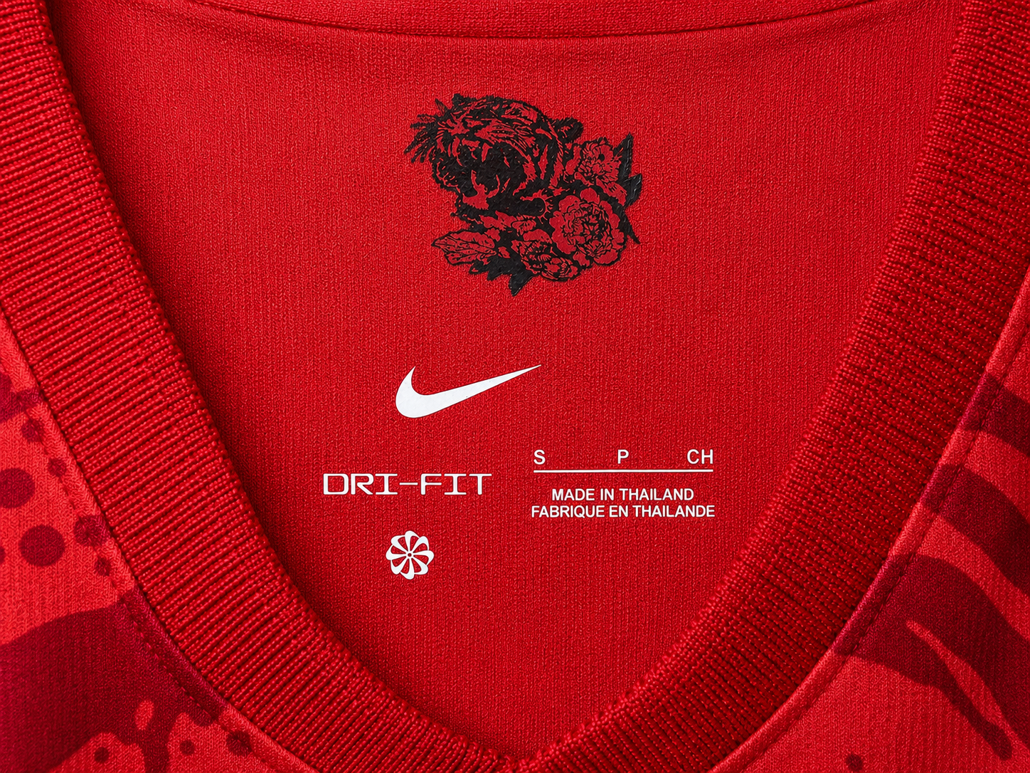South Korea Home Men Jersey 2026 (Fan version) - Image 4